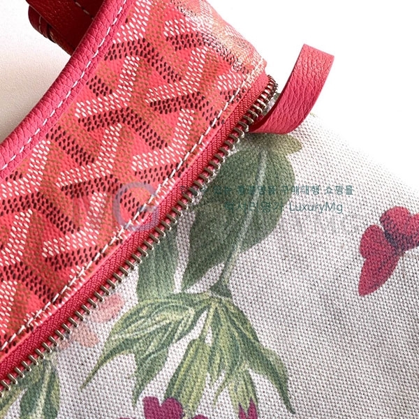 ���ߵ� �̴� ȣ���� G200020-13