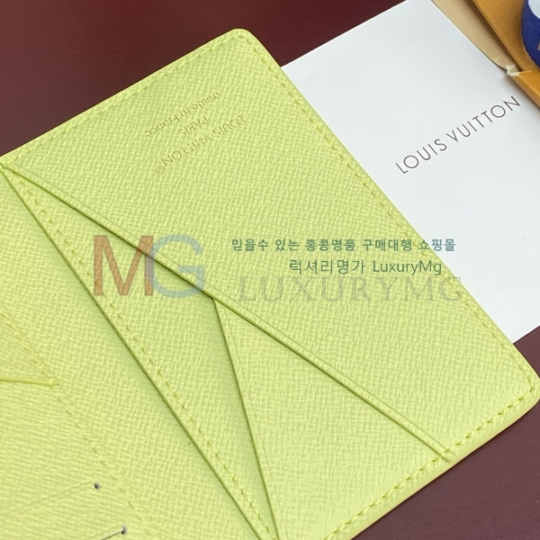 ���̺��� ���� ���ų����� M28282-1