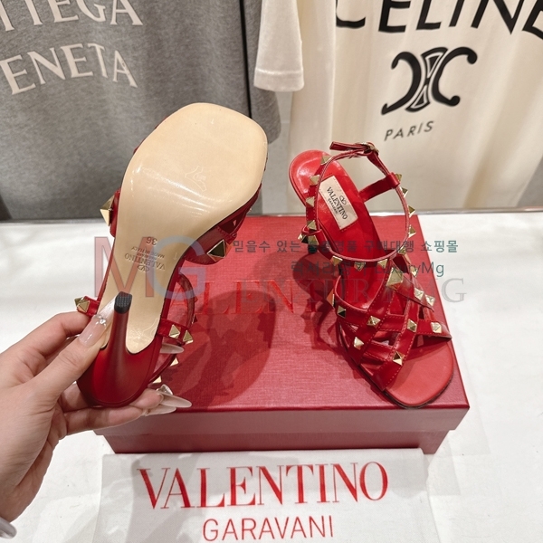 ���� �߷�Ƽ�� ������ V5634622-3(9.5cm)