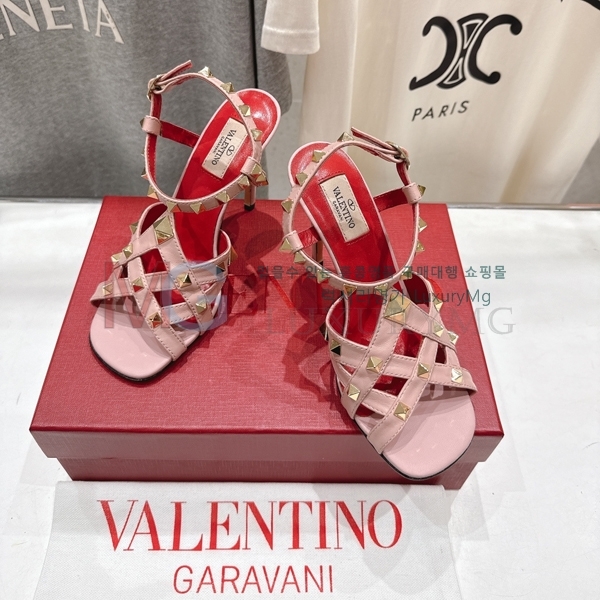 ���� �߷�Ƽ�� ������ V5634622-4(9.5cm)