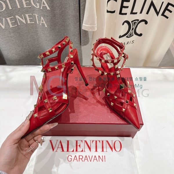 ���� �߷�Ƽ�� ������ V5634621-2(9.5cm)