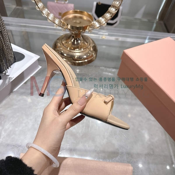 �̿�̿� ������ ���� M524463-2 (8.5cm)