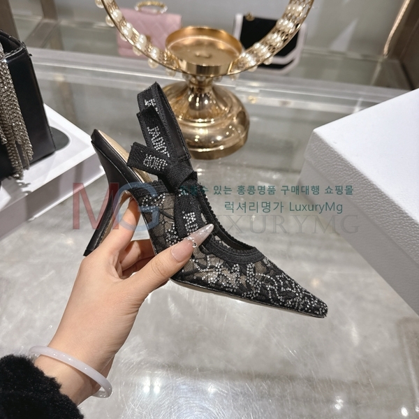 ���� ��� �̵��� DR623464-2 (8.5cm)