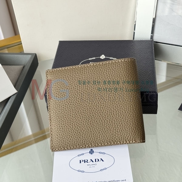 ����� ������ 2M0513-51