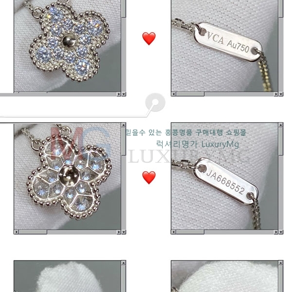 ���� ��Ŭ���� ����� VA375590