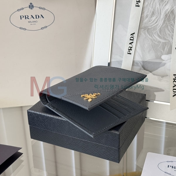 ����� ������ 2M0513-305