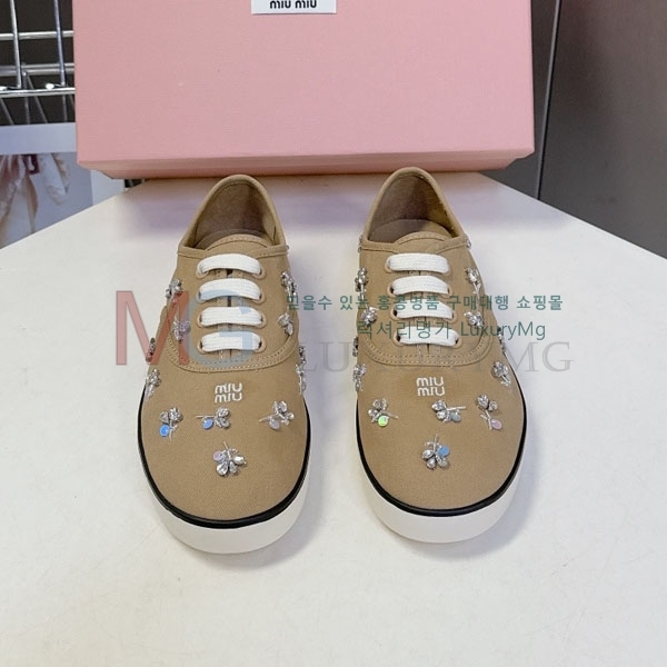 ���� �̿�̿� ����Ŀ�� 2M559044-3