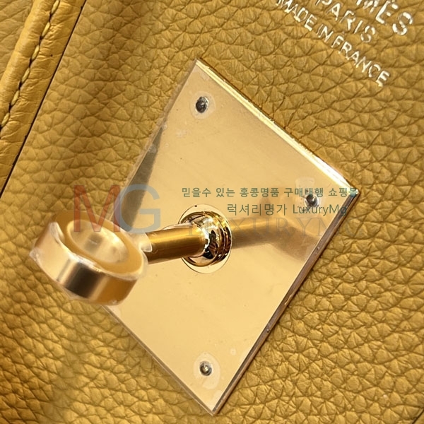 �����޽� 30 ��Ų�� 2333660-3 �ֹ�����