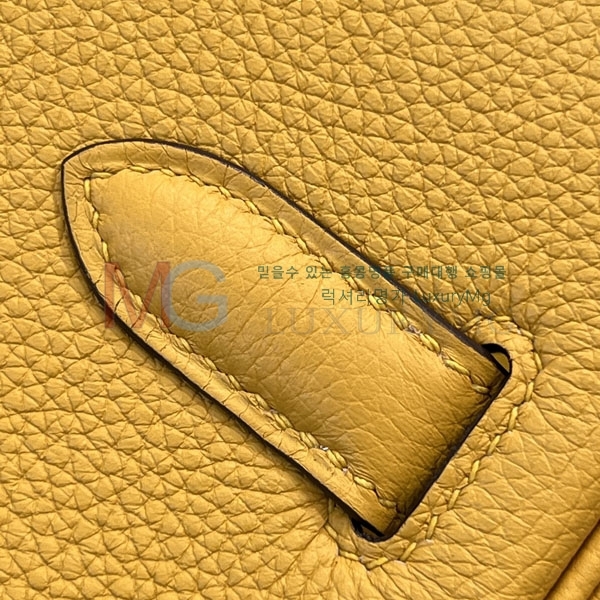 �����޽� 30 ��Ų�� 2333660-3 �ֹ�����