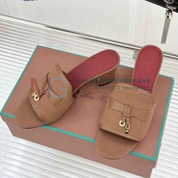  ���� �η�**�� ���� LP5150560