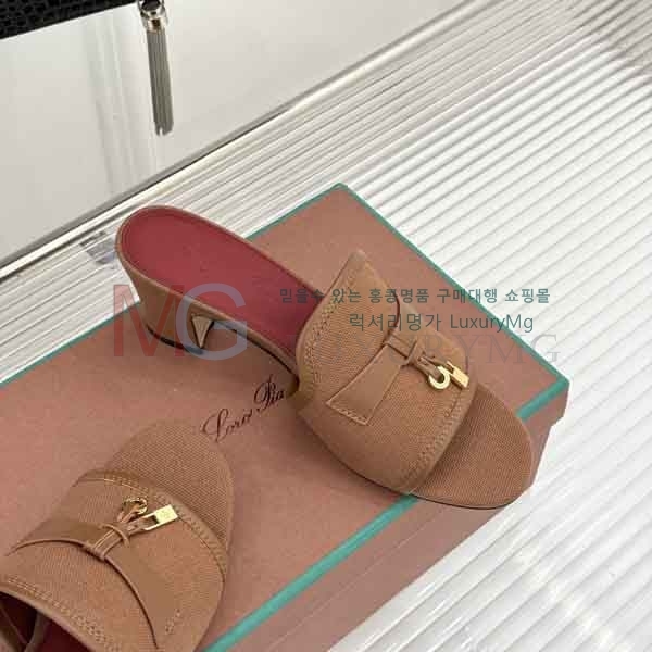  ���� �η�**�� ���� LP5150560