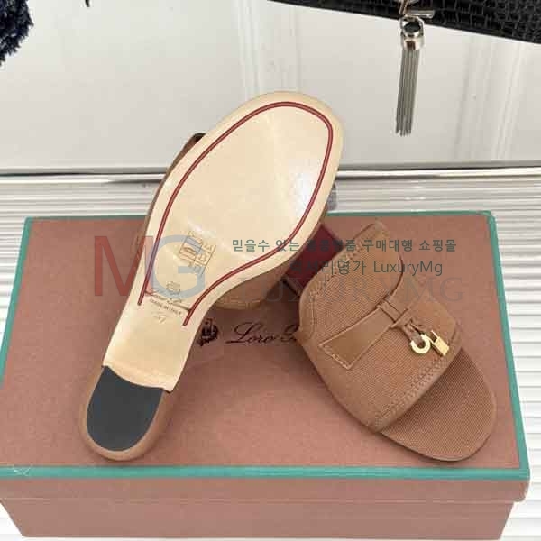  ���� �η�**�� ���� LP5150560