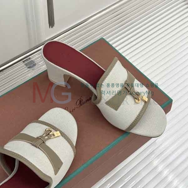  ���� �η�**�� ���� LP5150560-3