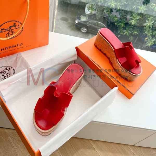  ���� �����޽� ���� HE736650-2