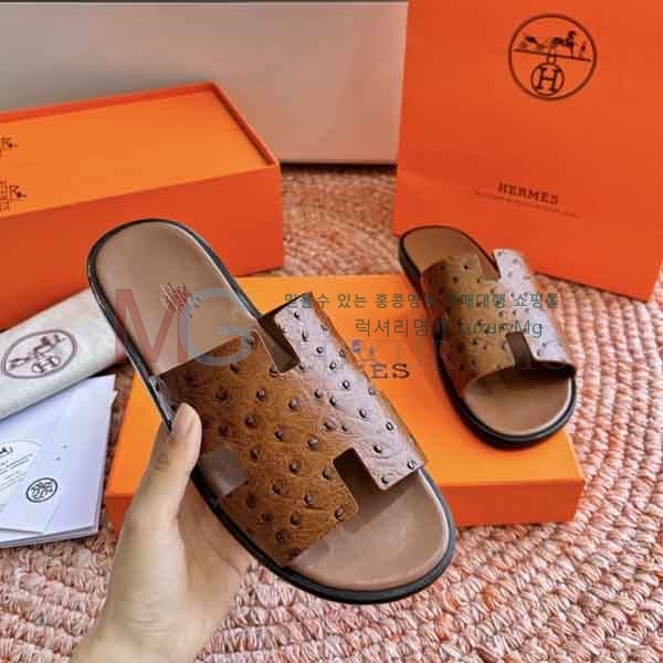  �����޽� ���� �������� HE73660