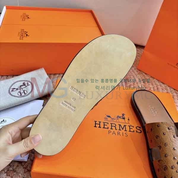  �����޽� ���� �������� HE73660