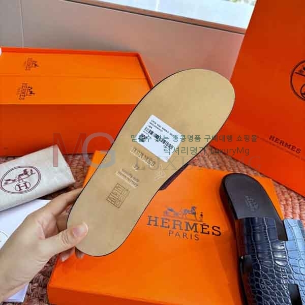  �����޽� ���� �������� HE73660-2