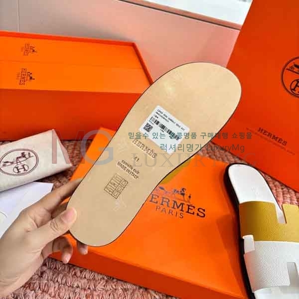  �����޽� ���� �������� HE73660-5