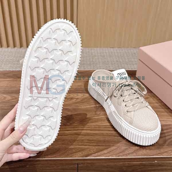 ���� �̿�̿� ����Ŀ�� M55603711