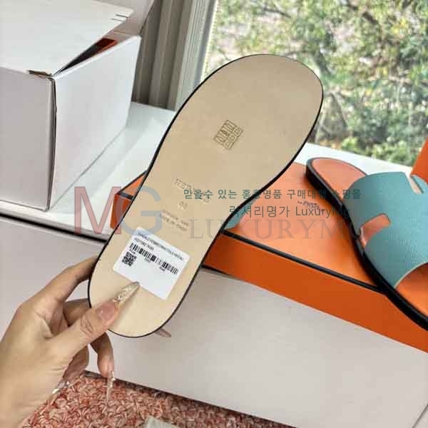  �����޽� ���� �������� HE7222203-11