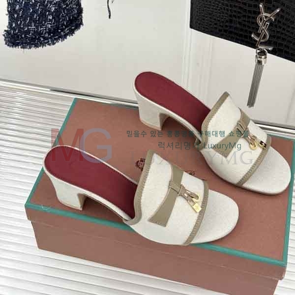  ���� �η�**�� ���� LP5150560-3