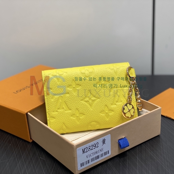 ���̺��� ���丰 ���� ������ M28293-1