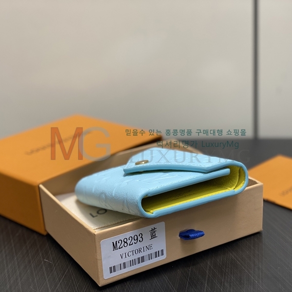 ���̺��� ���丰 ���� ������ M28293-2