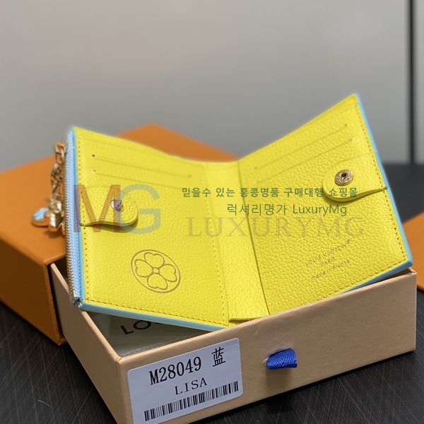 ���̺��� Ŭ���� ���� M28049-1