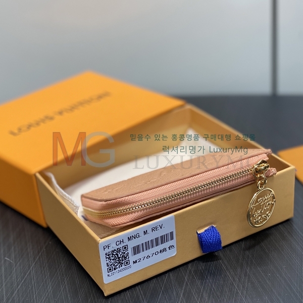 ���̺��� ���� ���� M27670-1