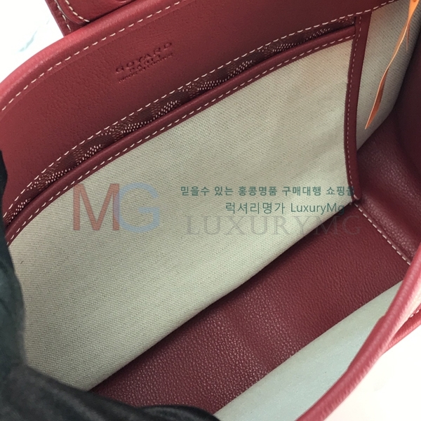 ���ߵ� ����� ũ�ν��ٵ� ����Ʈ PM 020262-10