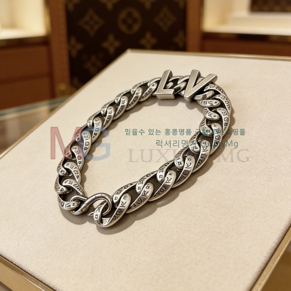 �������� ���̺��� ���� LV0445670-5