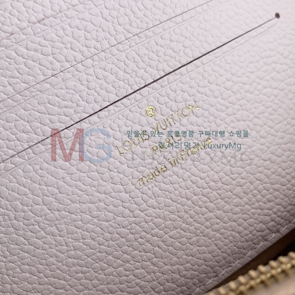 ���̺��� ���� �� ü�� ũ�ν��� M29502-1