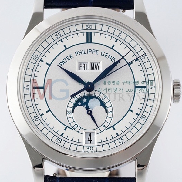 �����ʸ� ���� �ð� 5396-7