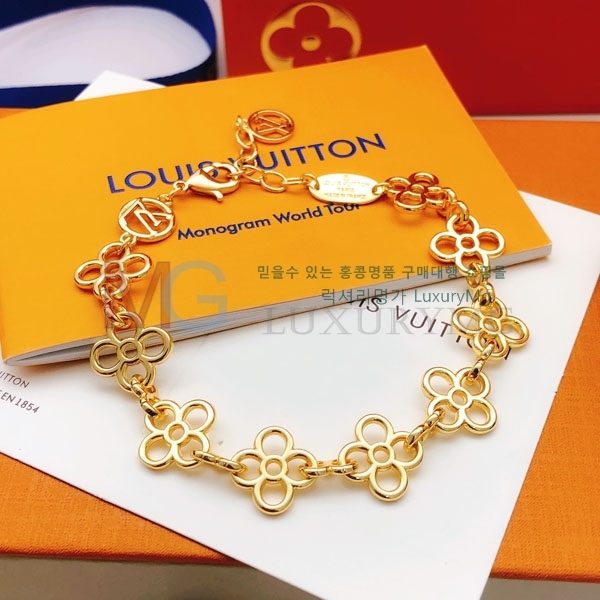 ���̺��� ���� LV0435608-2