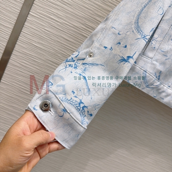 ���� ��� ��Ŷ DO670844-3