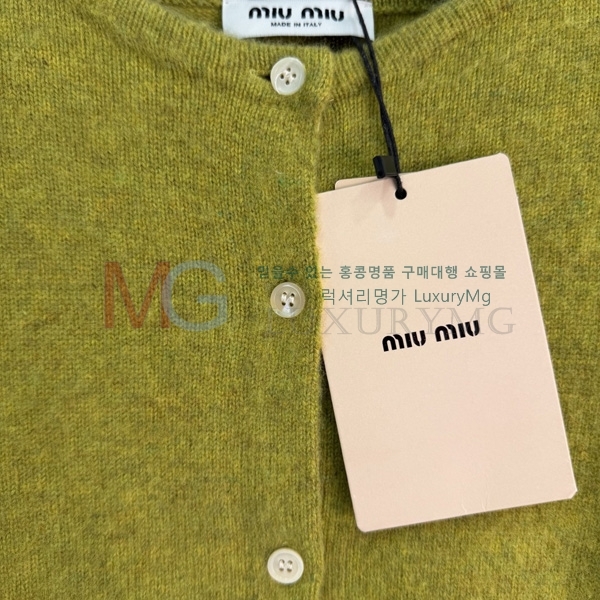 ���� �̿�̿� ������ ����� MU44657-6
