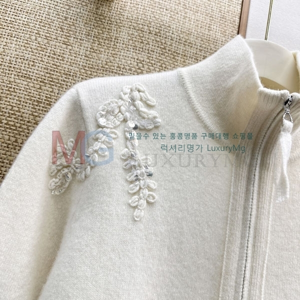 ���� ���ڷ� ��ġ�ڸ� ������ ��Ŷ BC44569-7